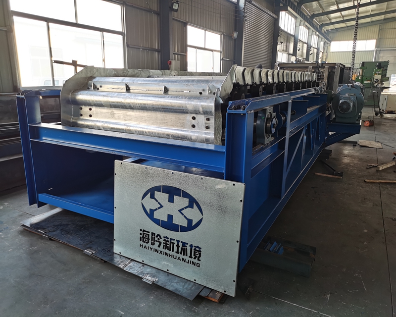 板喂機HLBJ鏈板輸送機